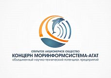 Концерн